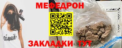 кокаин премиум Донской