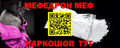 ALPHA-PVP Донецк