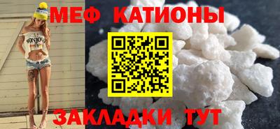 кокаин премиум Донской