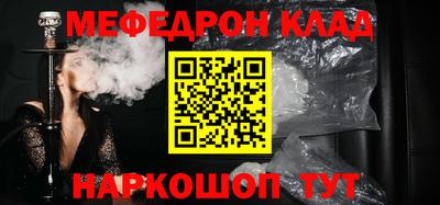 амфетамин Дубна
