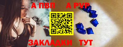 амфетамин Дубна