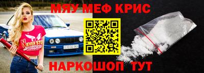 кокаин премиум Донской