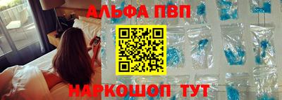 кокаин премиум Донской
