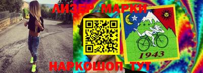 ALPHA-PVP Донецк