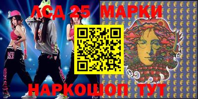 ALPHA-PVP Донецк