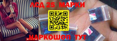ALPHA-PVP Донецк