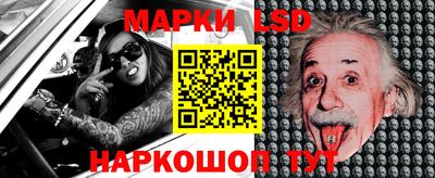 амфетамин Дубна
