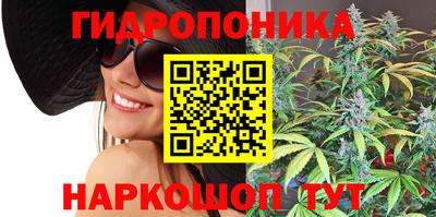 кокаин премиум Донской