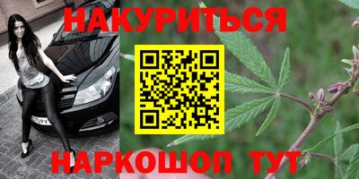 амфетамин Дубна