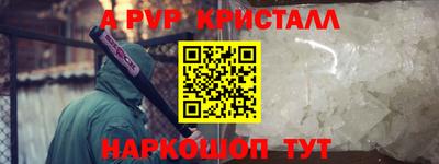 амфетамин Дубна