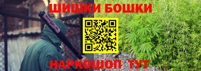 ALPHA-PVP Донецк