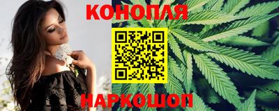 ALPHA-PVP Донецк