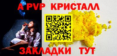 кокаин премиум Донской