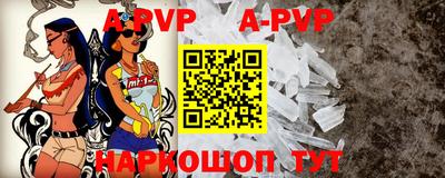 кокаин премиум Донской