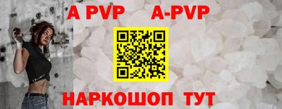 амфетамин Дубна
