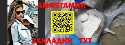 кокаин премиум Донской