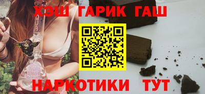 ALPHA-PVP Донецк