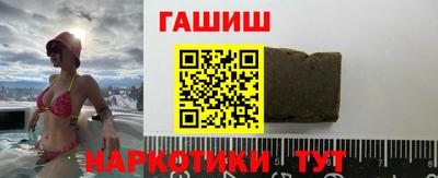 кокаин премиум Донской