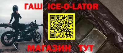 кокаин премиум Донской