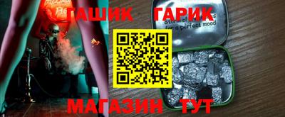 амфетамин Дубна