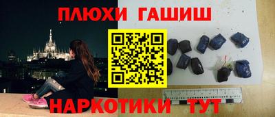 кокаин премиум Донской