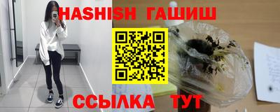 амфетамин Дубна