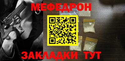 ALPHA-PVP Донецк