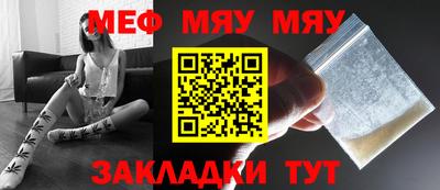 ALPHA-PVP Донецк