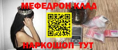 амфетамин Дубна