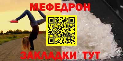 амфетамин Дубна
