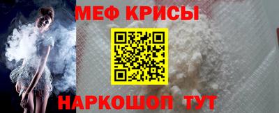 амфетамин Дубна