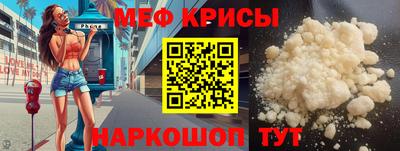амфетамин Дубна