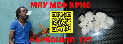 амфетамин Дубна