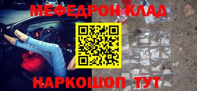 ALPHA-PVP Донецк